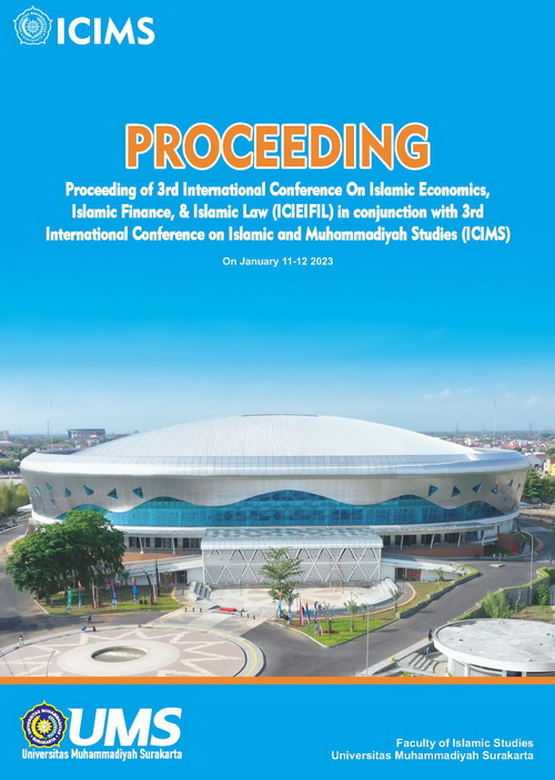 					View 2023: Proceedings Book The International Conference On Islamic Economics, Islamic Finance, & Islamic Law (ICIEIFIL)
				